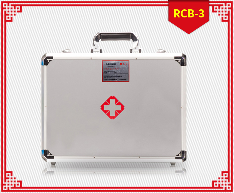 红立方RCB-3综合增配型应急箱