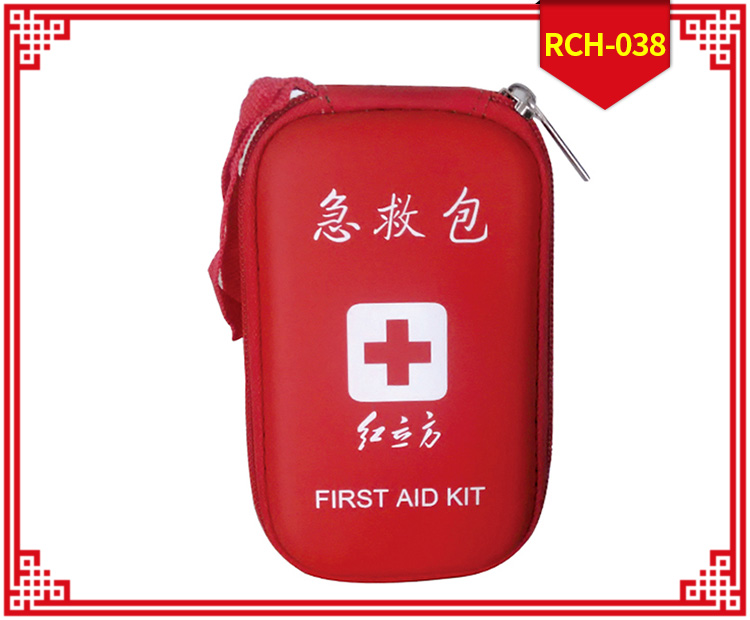 红立方RCH-038微型包