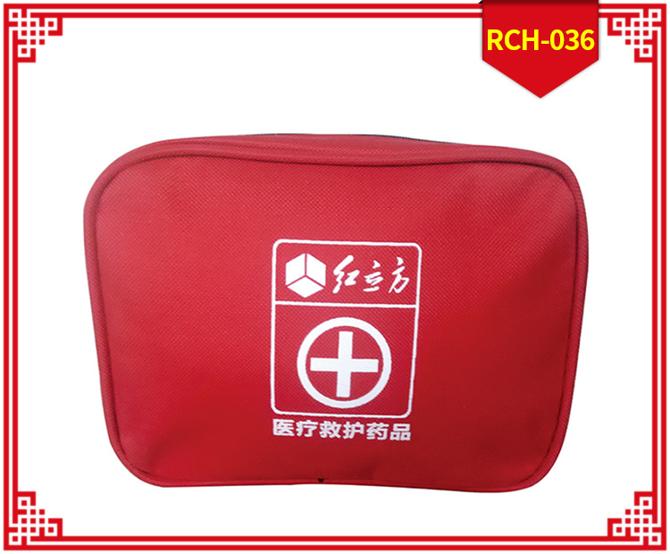 红立方RCH-036户外包