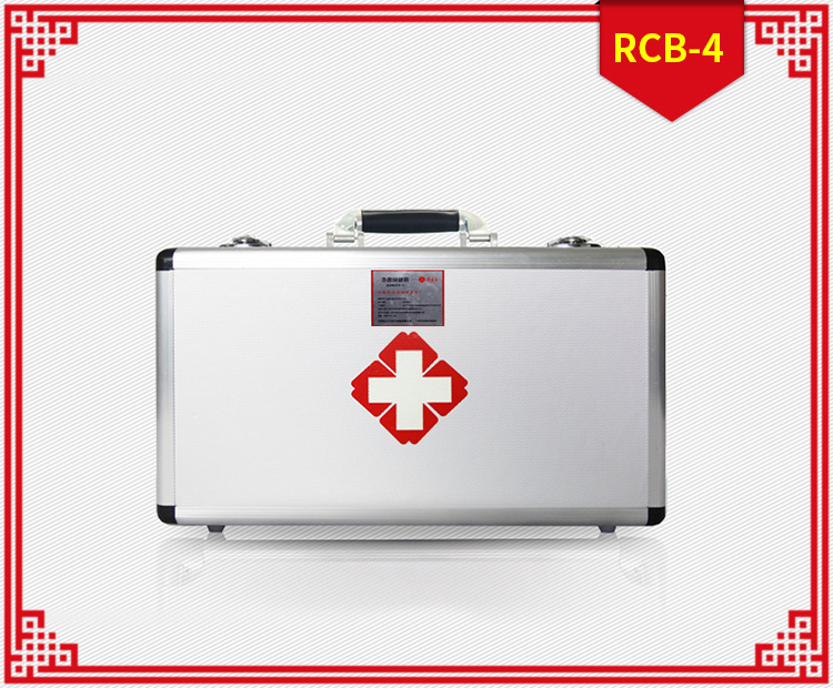 红立方RCB-4家庭型应急箱