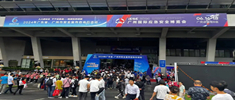2024广州国际应急安全博览会圆满结束，红立方展位现场气氛火热！