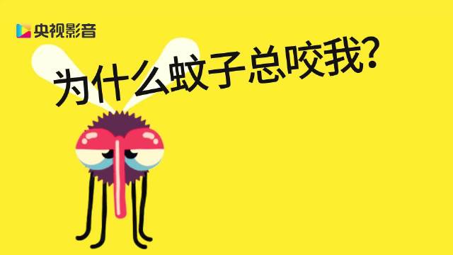 夏季饮水安全：隔夜开盖水，你还在喝吗？